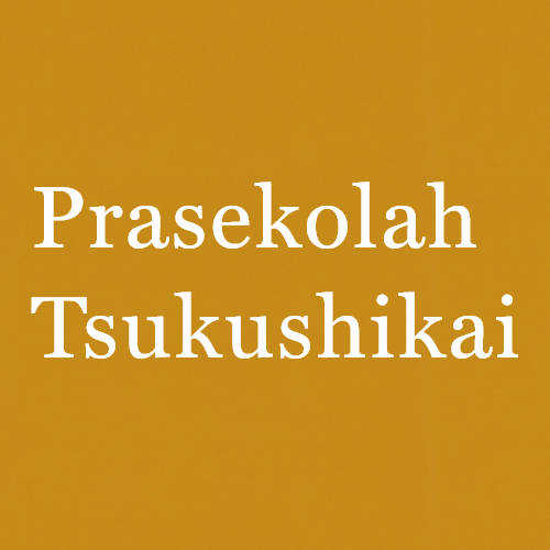 Prasekolah Tsukushikai